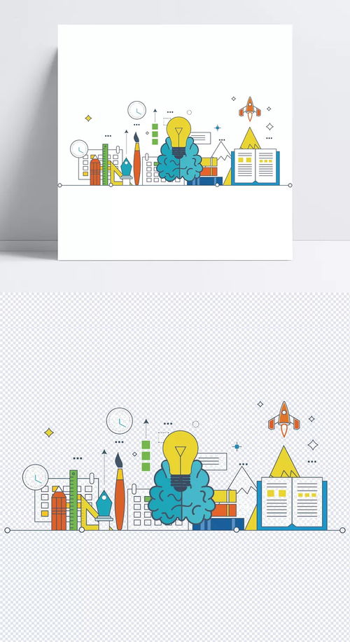 創(chuàng)意扁平化素材 文具與科技的交匯，描繪學(xué)習(xí)新生態(tài)