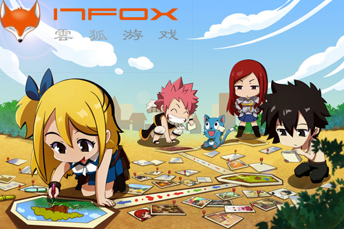 云狐時(shí)代攜手經(jīng)典動(dòng)漫IP，RPG手游《妖精的尾巴》蓄勢(shì)待發(fā)